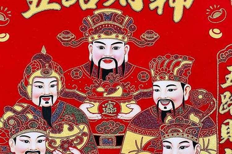 莆田冬至夜有什么讲究