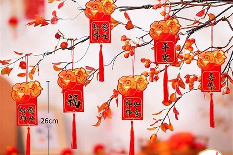 床上挂小人是什么意思？