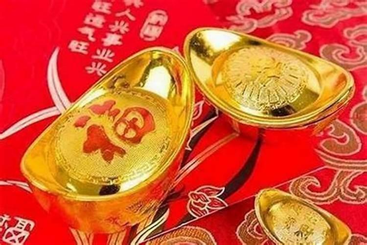 1956年属猴2024年运势及运程