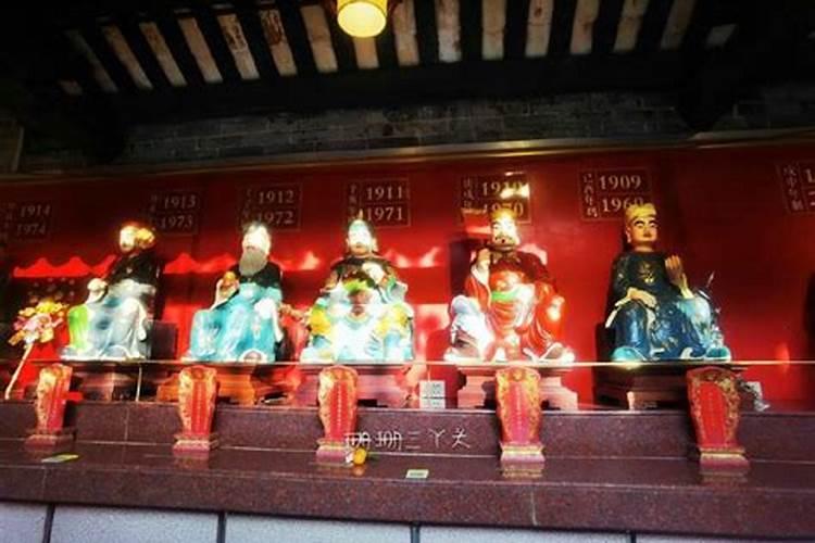 太岁符去哪里请
