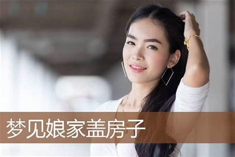 流年犯太岁如何快速化解