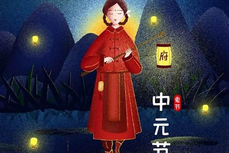 属马人1966年农历三月初三出生的人运气如何