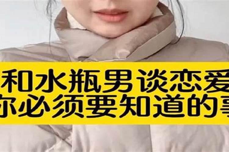 梦见小男孩的鸡是什么意思？