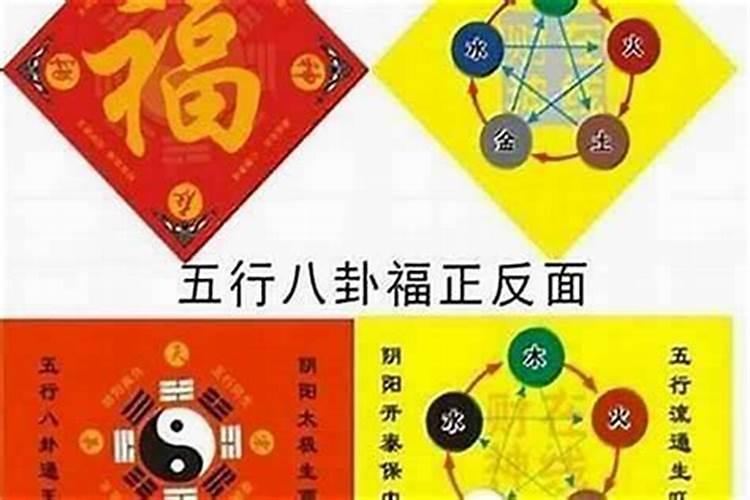命犯小人有什么破解方法？