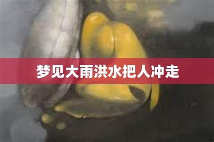 1968年农历3月初3日午时初生的命运