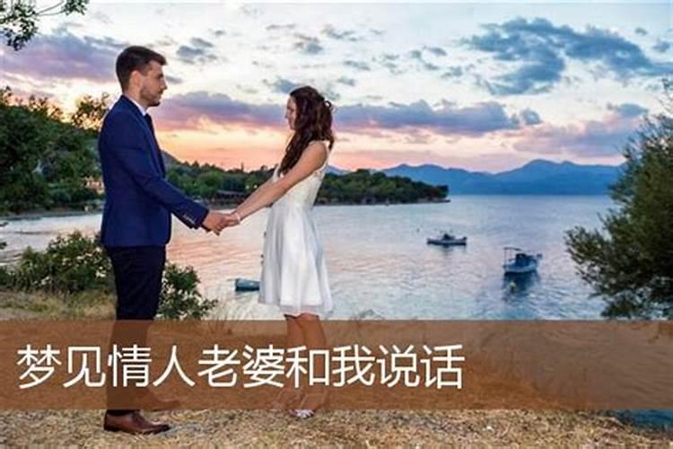 农历12月出生属蛇人命好吗