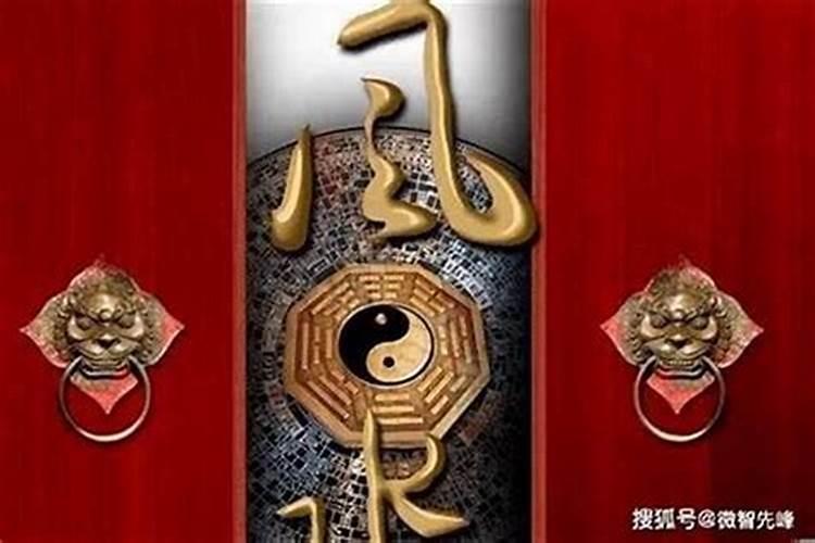 算命说双华盖是什么意思,八字三个华盖的女人