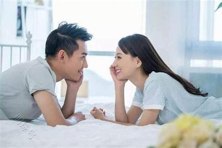 三合婚姻是指哪三合,八字中的三合和六合哪个好啊