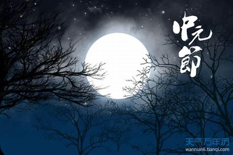 梦见骑自行车带人