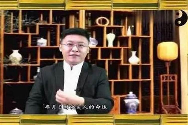 八字中墓是什么意思？