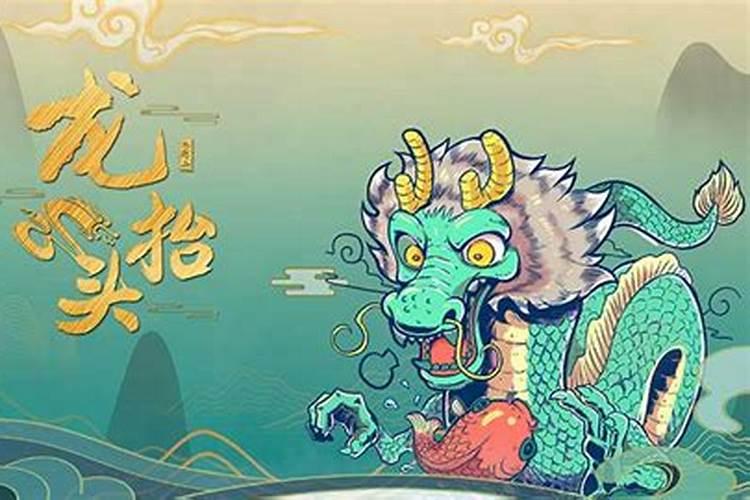 关于立春适合哪些运动