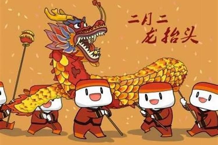 怎么算自己的大运流年