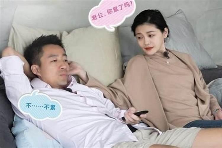 79年闰后六月出生的女人命运怎么样？