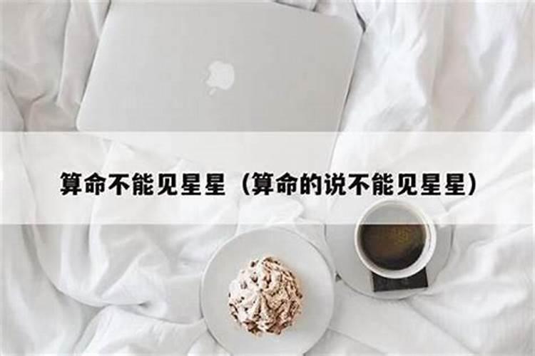梦见舅舅家盖房子代表什么？