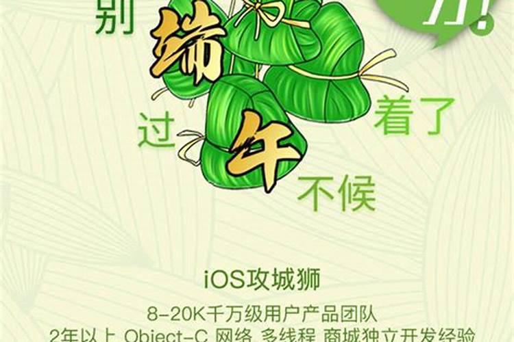 星巴克全职国定假日可能休息吗