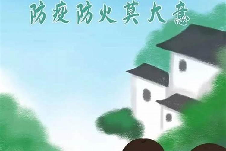 寿宁县大安乡五月初四过端午的由来