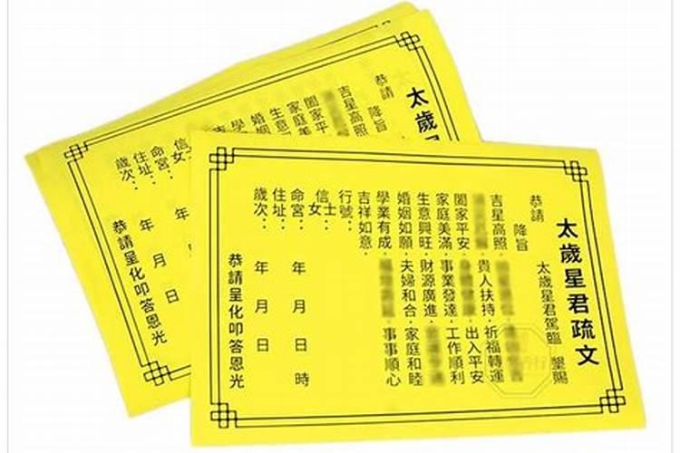 梦见和情人在一起开心玩的预兆