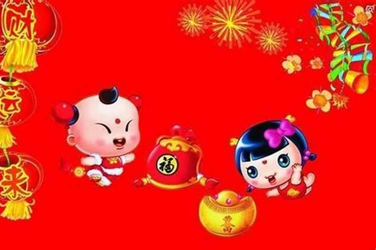 2021年冬至前三天交运是哪一天？前三天交运是怎么算？