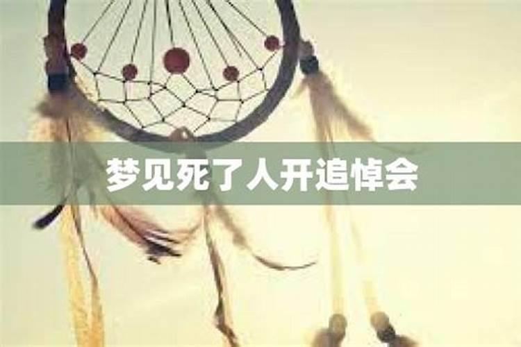 洛阳市是几线城市