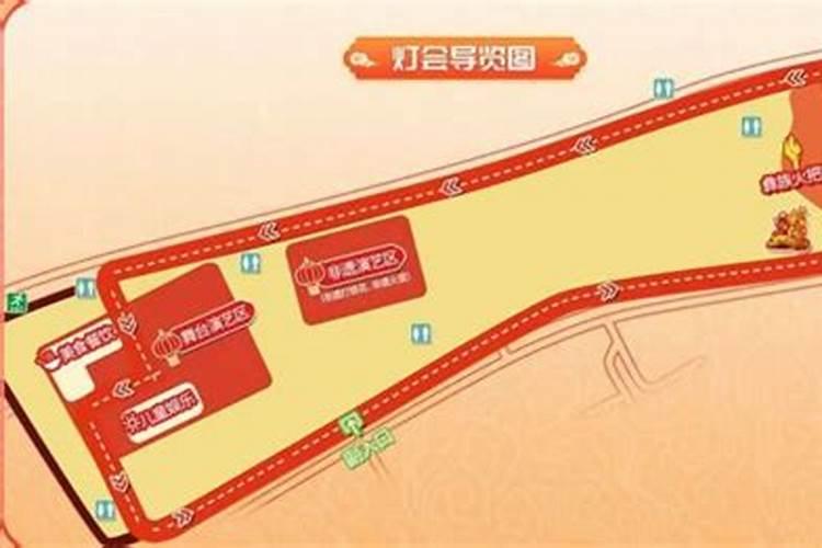 2024沈阳春节灯会地点在哪