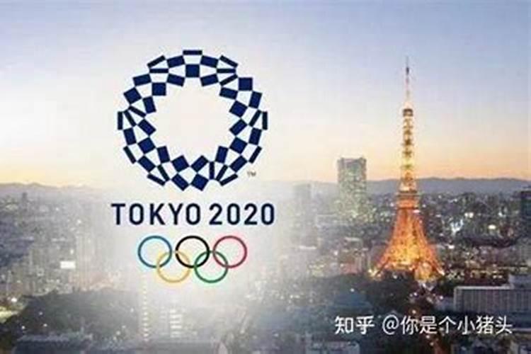 2024年农历10月黄道吉日一览表