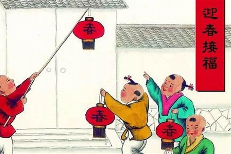 如何看四柱八字详细解释