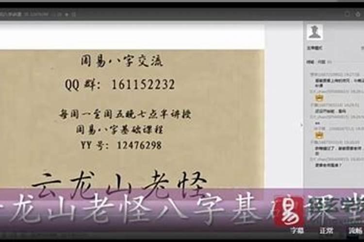 欠阴阳债最佳还款方法