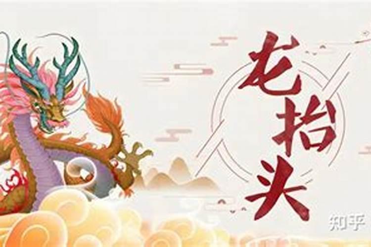 怎么看自己的十神格局