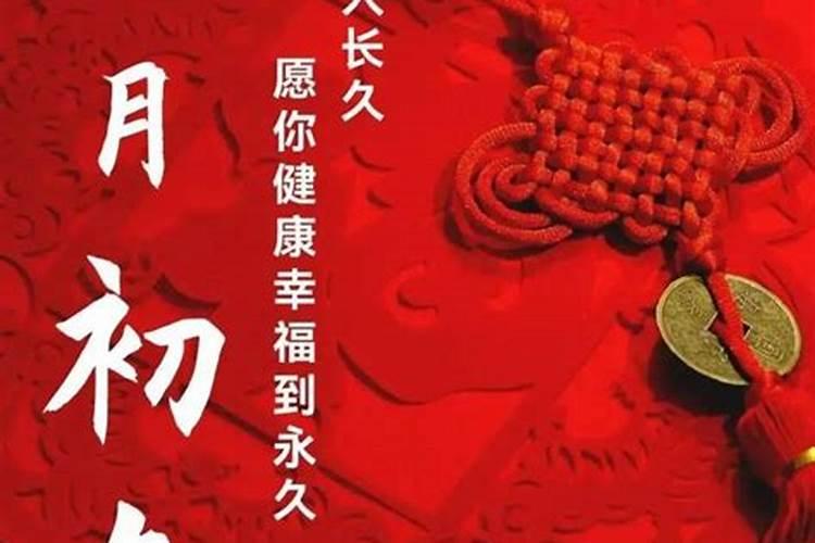 农历九月初九能动土吗？