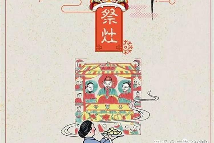 知道生日怎么推算八字,如何将生日换算为生辰八字？