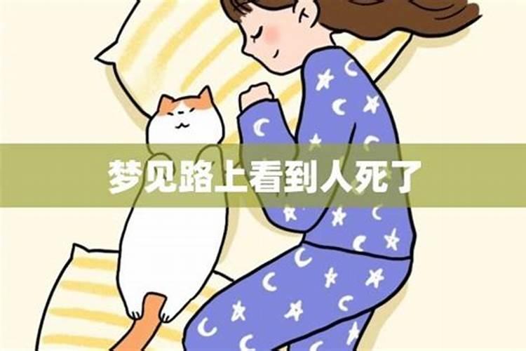 范冰冰的属相是什么