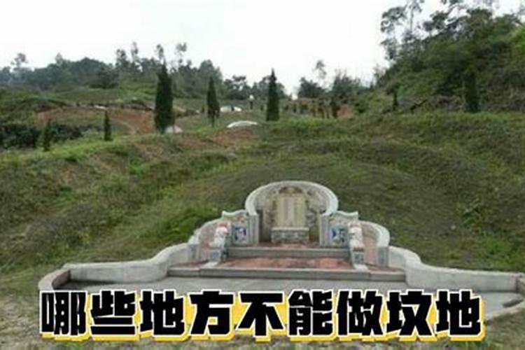 生辰八字是不是出生年月日？