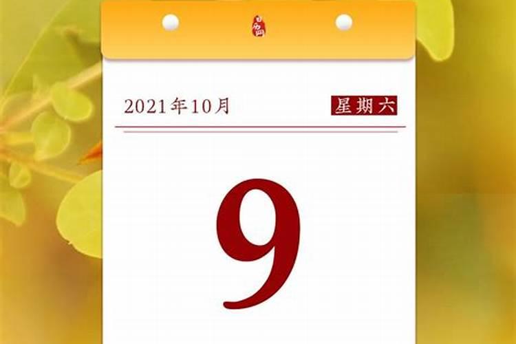 梦见中式古建筑的预兆