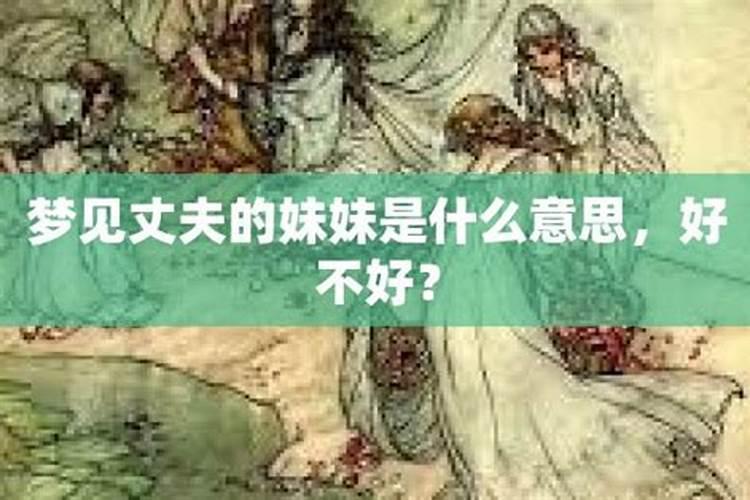 不同年份出生的属猴男女2024年运程
