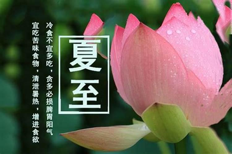 如何看八字命硬不硬？