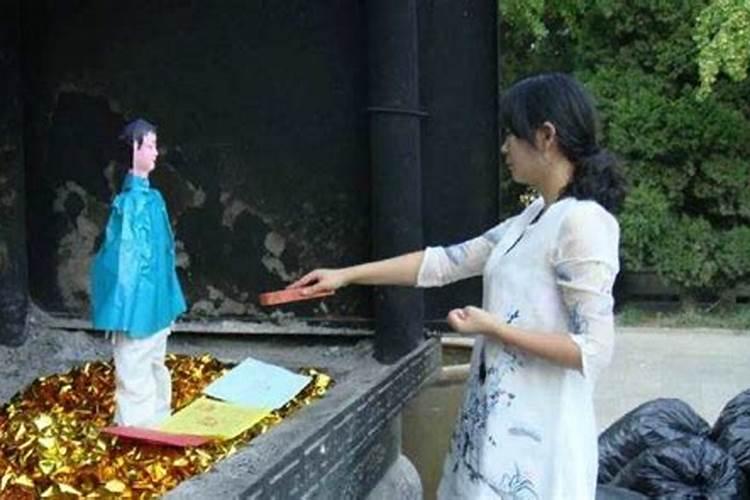 花姐、童子传统的送替身化解方法
