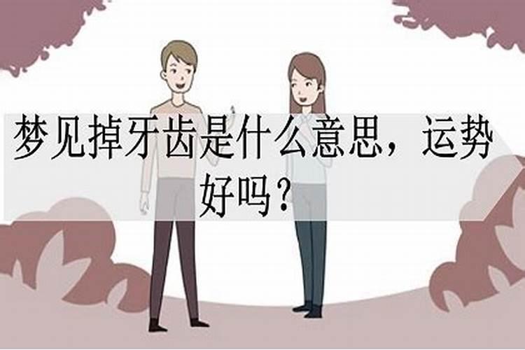 本命年拜什么佛