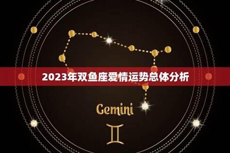 梦见漂亮的女孩的预兆