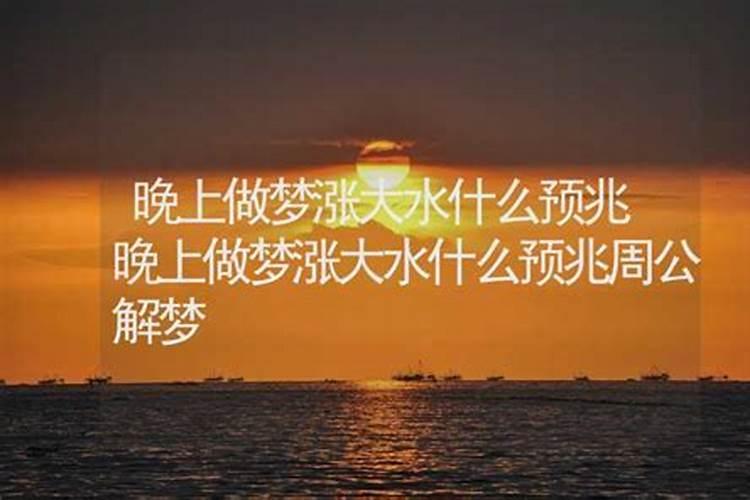 98年2025年属虎人的全年运势