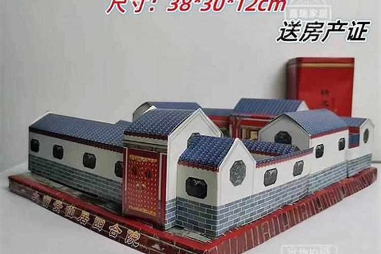 生肖牛1985年2025年运势如何 生肖牛1985年2025年全年运势