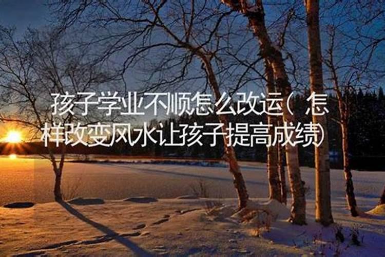 属猴的几月出生最好