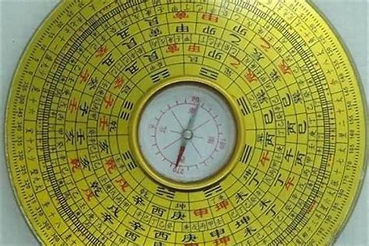 请有缘高人帮我算一下生辰八字(请用台湾出品的罗盘测算)