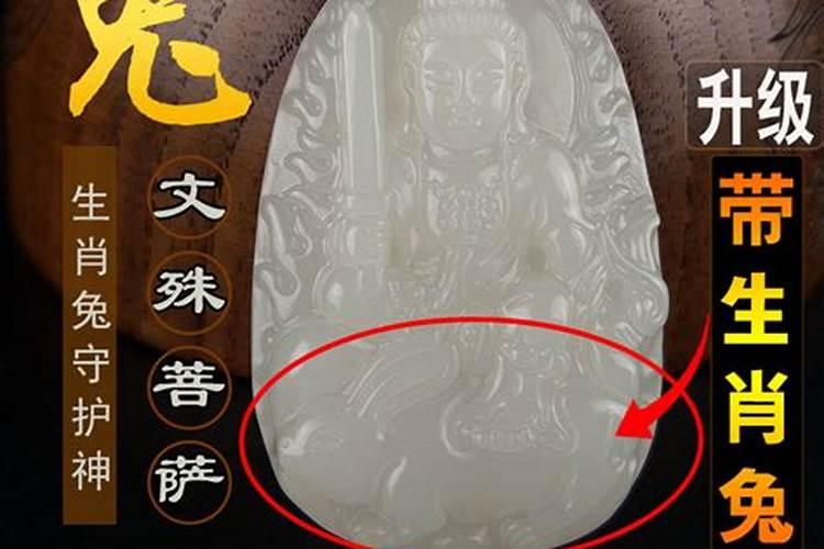 小众款式的玉吊坠有哪些值得推荐？