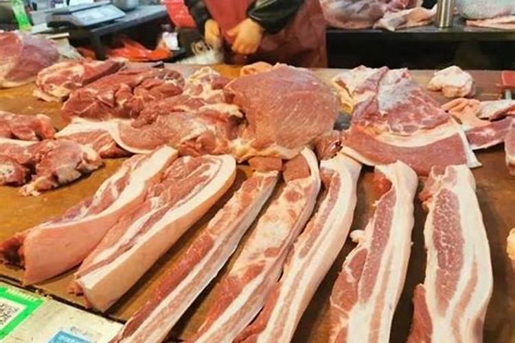 梦见爸爸买猪肉