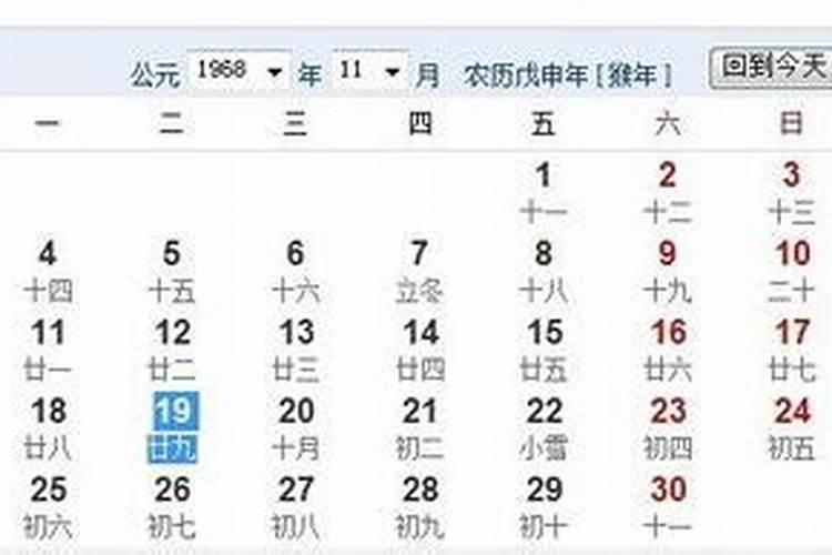 农历十月一上坟提前一天行吗 为何要在这天上坟