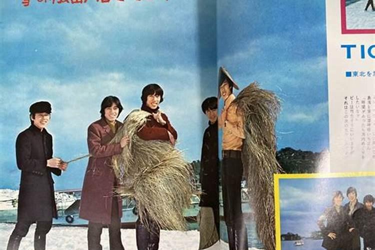 68年属猴人今年的运势
