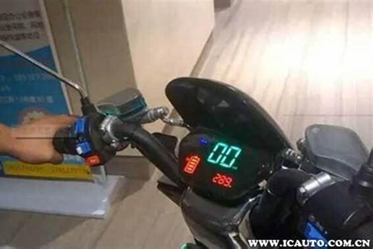 梦见骑电动车在路上中途没电了的预兆