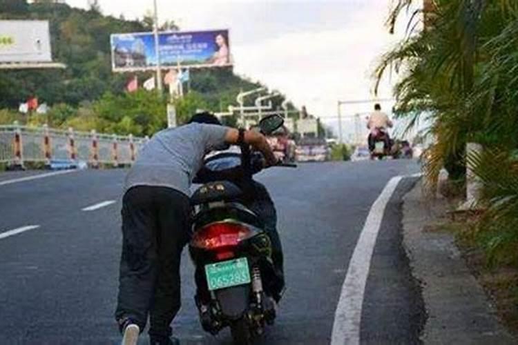 女人梦见骑电动车没电了有什么预兆