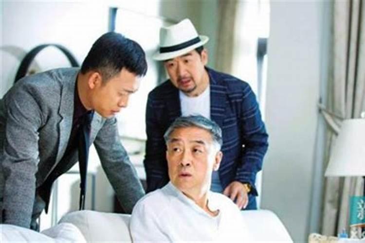我是1960年农历9月初一出生的转换成阳历是什么星座啊