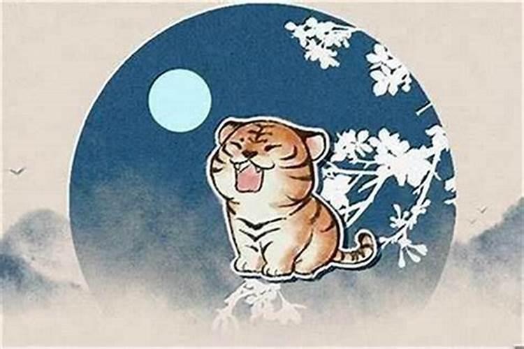 农历6月出生的属虎人命运